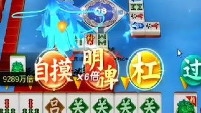 这个混大的双剑大不大啊 #五花八门的消遣方式 #日常娱乐 #休闲游戏 #唱歌给你听