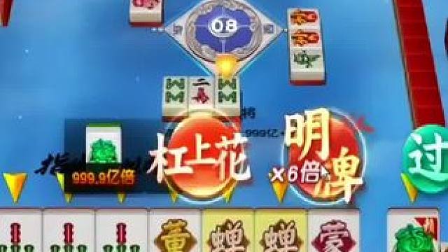 一只拖鞋都是九九九点九 #五花八门的消遣方式 #休闲游戏 #巨好玩 #唱歌给你听