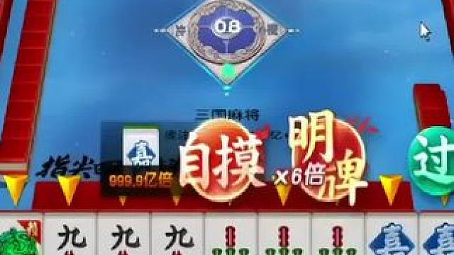 你们说杠玉玺对不 #五花八门的消遣方式 #休闲游戏 #日常娱乐 #超级解压