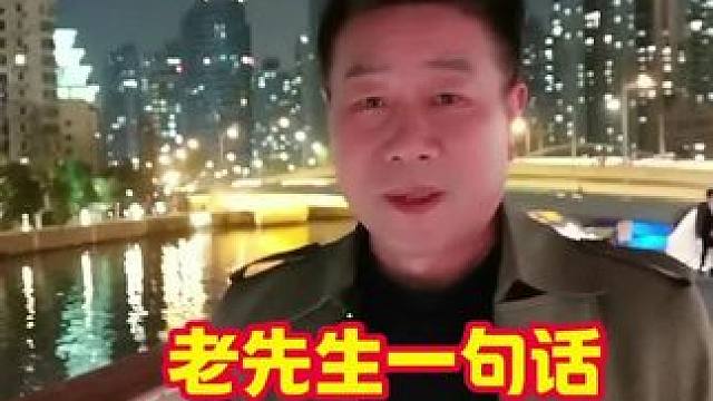 麻将桌上的奇妙经历让她彻底改变了这一看法！#麻将攻略 #打麻将天天赢场场赢