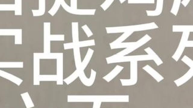 实在是摸不下去了！#贵阳捉鸡麻将 #是时候展现真正的技术了 #小麻将解心宽 #麻将麻将抖起来 #麻将