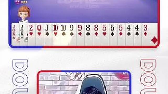 #JJ斗地主赢大米 #JJ斗地主 #斗地主的百种姿势 #阿酒先生