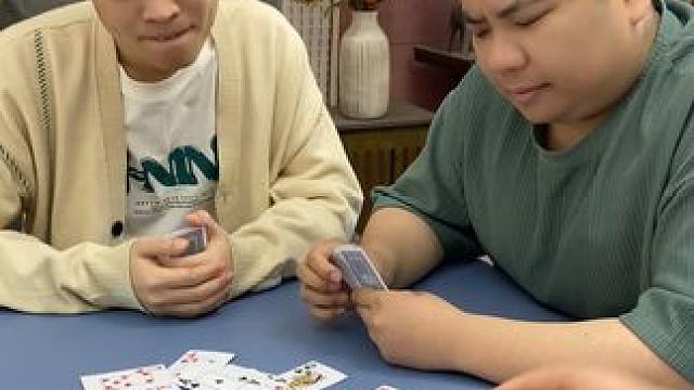 风里雨里，孬孩斗地主等你