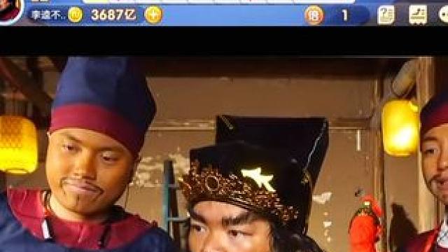 这个游戏太好玩了！ #斗地主 #手游推荐