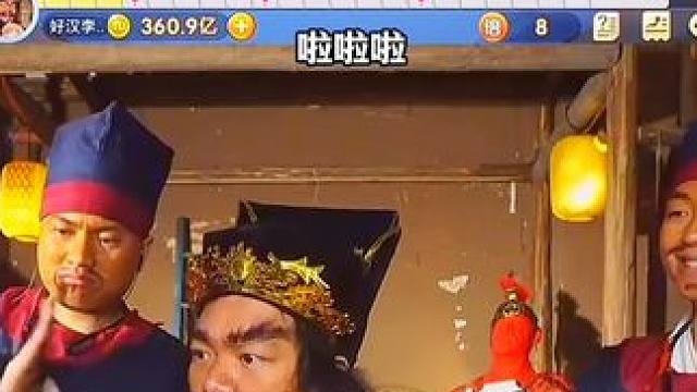 这个游戏太好玩了！ #斗地主 #手游推荐