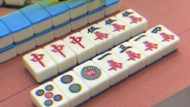 这牌应该没什么毛病吧 #富豪麻将  #麻将