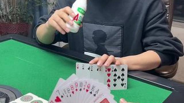 这牌怎么打？求方法#娱乐 #是时候展现真正的技术了 #这波操作稳了