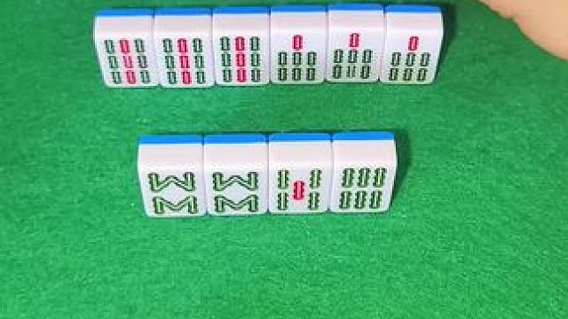 他们就说我炸胡？ #富豪麻将 #打麻将纯属娱乐 #麻将麻将抖起来 #清一色