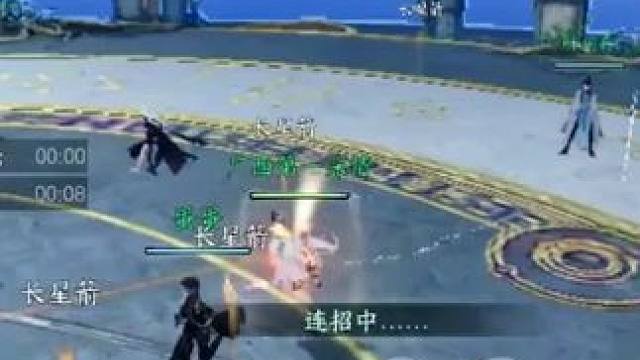 逆子如果你不想走隔壁老路半个硬盘都装不下我希望你听劝！#逆水寒手游 #游戏中的瞬间 #游戏日常 #逆