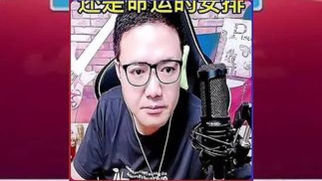 #JJ斗地主赢大米 #JJ斗地主 #游戏日常 #斗地主 #棋牌游戏