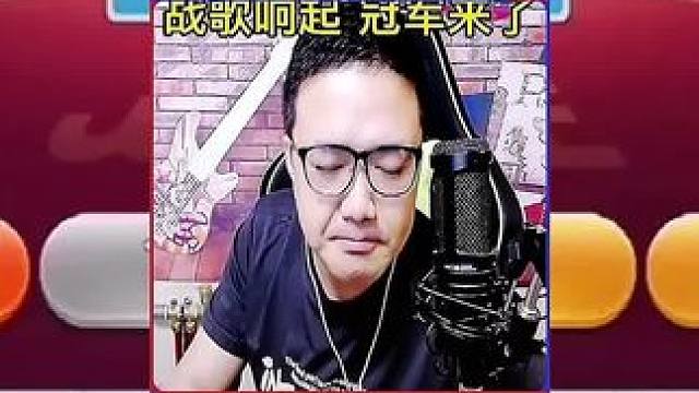 #JJ斗地主赢大米 #JJ斗地主 #斗地主 #游戏日常 #棋牌游戏