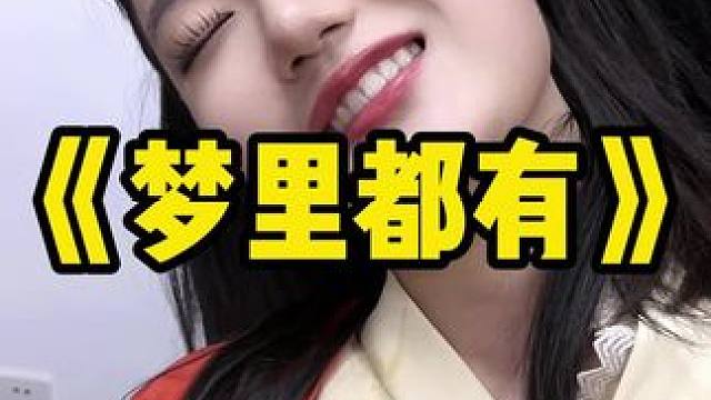 打工人打工魂，打工都是人上人#煮酒论枭雄 #曹操斗地主 #三国斗地主