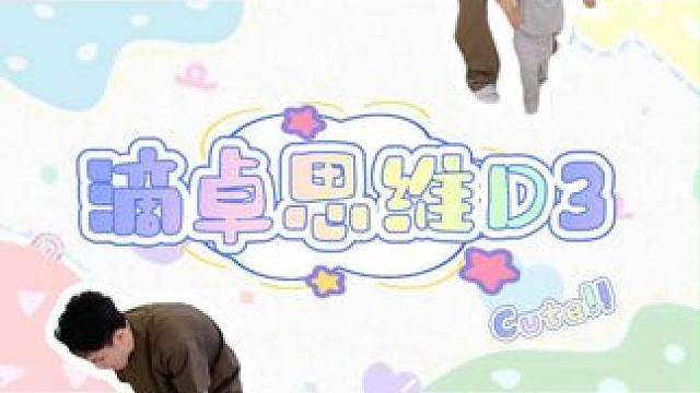 在宝宝的生活里   每一个平凡的日子都是一个奇迹#亲子互动 #人类幼崽