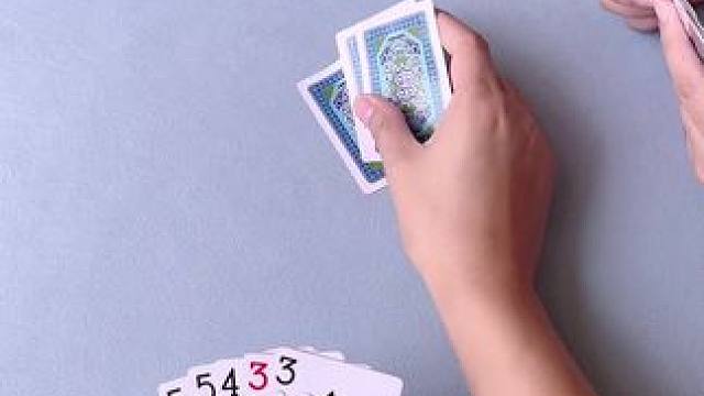 #斗地主 #是时候展现真正的牌技了