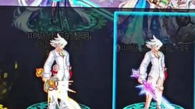 #dnf #dnf联动snk 今天中午十一点记得过来哟