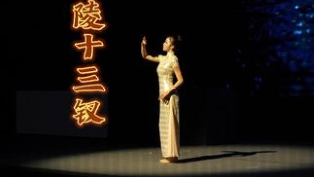 2024.6.21-22全国巡演成都站首演 #金陵十三钗 #舞台剧 #舞剧