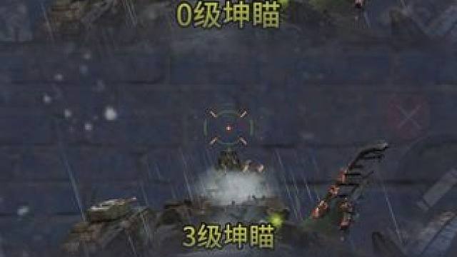 神话MG42机瞄最终版！#使命召唤手游