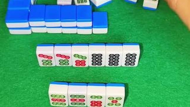 杠上开花清一色 #富豪麻将 #麻将麻将抖起来 #打麻将纯属娱乐