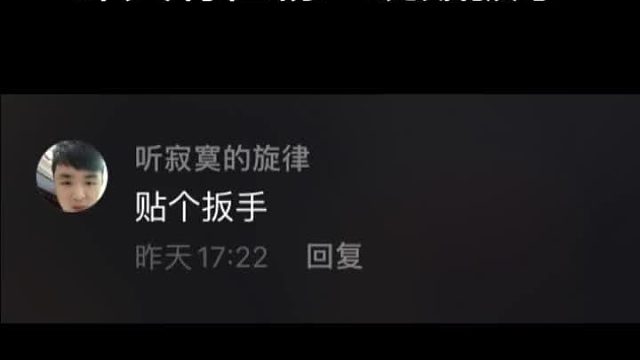 继续万物皆可贴哈，你们想看什么呢 #汽车贴膜