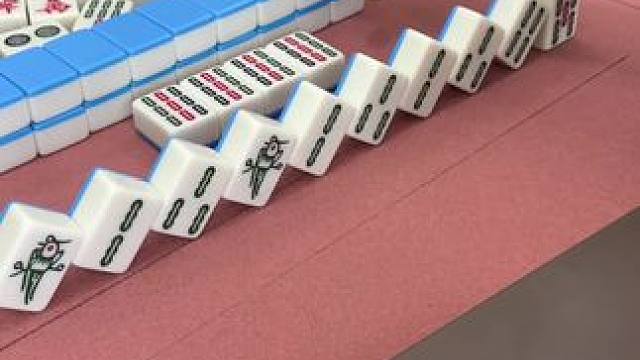 自摸清一色 #富豪麻将  #麻将#麻将麻将