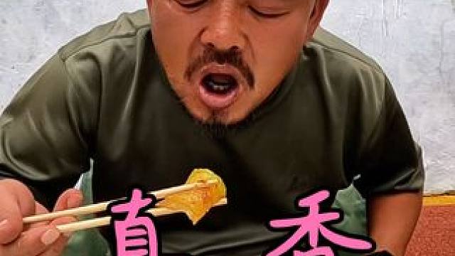 沙和尚西游记，路过德钦县吃香的喝辣的直舒服，下集#户外美食 #农家饭 #户外露营 