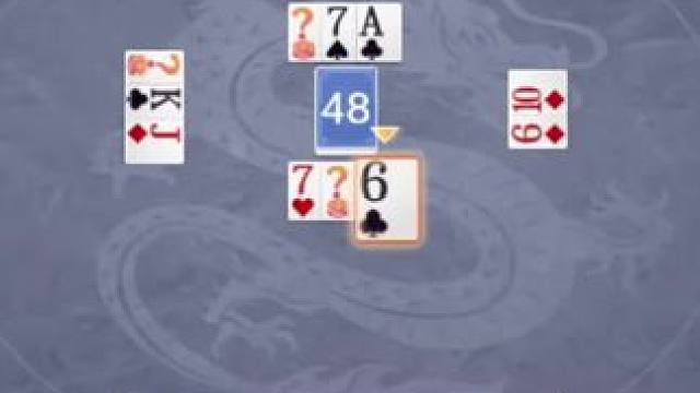 #欢乐斗地主 #这个游戏很好玩 #作品推荐 打错了没有