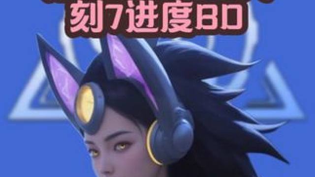 猫二开荒还在坐牢的小伙伴速速看过来 #火炬之光无限 #火炬之光无限ss4赛季 #雾都怪谈