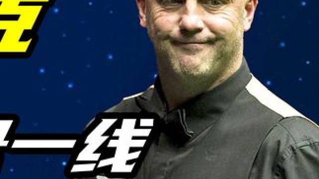 最玩命的斯诺克，黑球身处袋口命悬一线，马克金被超7分背水一战 #体育 #台球 #斯诺克 #马克金 #