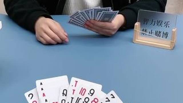 #JJ斗地主 #JJ斗地主赢大米 #四人斗地主 #斗地主玩一玩