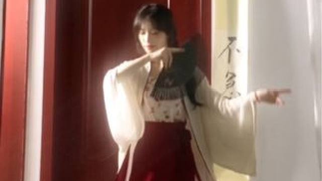 优雅一点点～ #古典舞 #古风 #第三十八年夏至