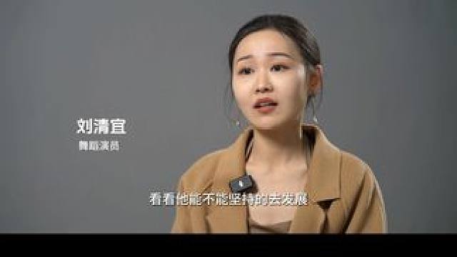 亲子教育，不能输在起跑线 培养孩子的兴趣爱好，哪怕违心的鼓励也少不了。#活在北京 #亲子教育 #兴趣