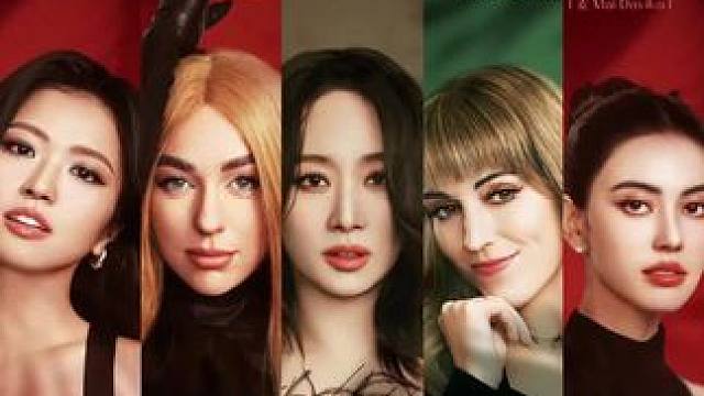 《乘风2024》开播，七位外籍歌手，你最看好谁？ #乘风2024 #郑妮可 #孙夏铃 #蔡诗芸 #乘