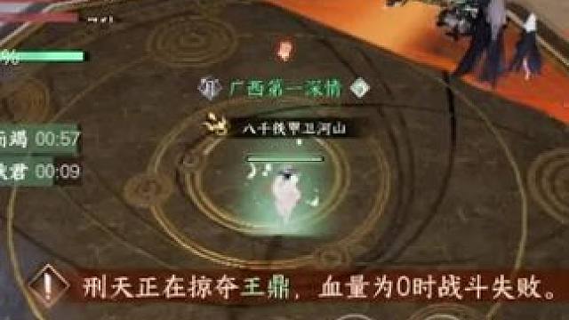 逆水寒已经很伤害氪金玩家的利益了，白嫖玩家却嫌送的还不够多！#逆水寒手游 #游戏中的瞬间 #游戏日常