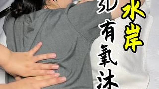 118多就能享受90分钟的足浴➕按摩，还能省一顿饭钱，赶紧安排✔#放松解压好去处 #休闲养生spa会