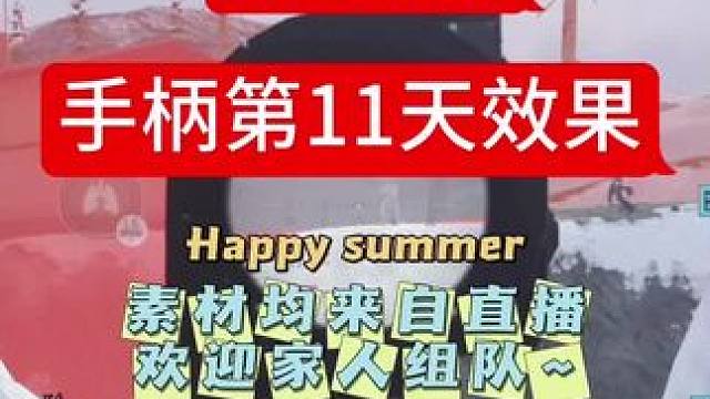 使命召唤战区手游复仇生存上线后，体验感直接拉满，大多都为真人，带大家看一下复仇生存的决赛圈有多刺激！