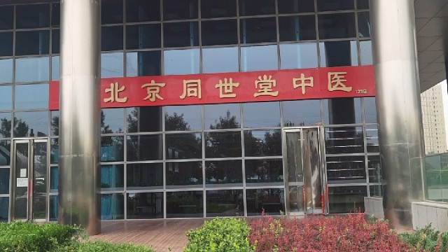 主动才有故事！随时等你咨询！