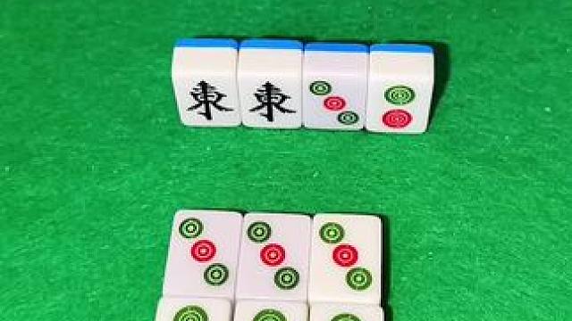 杠上开花清一色 #富豪麻将 #炸胡