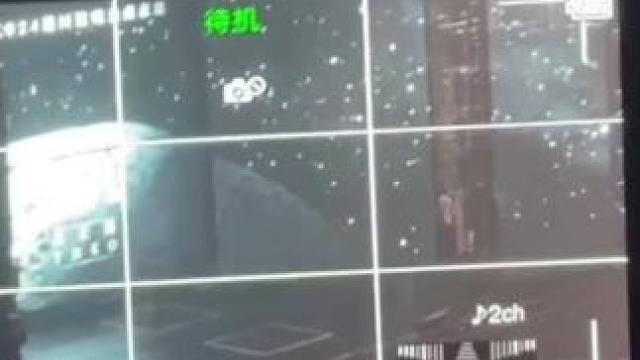 捡到一个dv算是看了朱正廷全场演唱会
#朱正廷 #演唱会 #dv #舞台