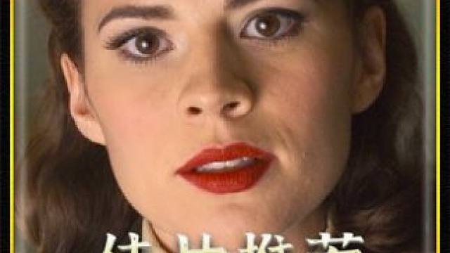 男人要求小人把他们变回去，小人却意外使石像复活了 #电影解说  #宅家dou剧场  #人性  #奇幻