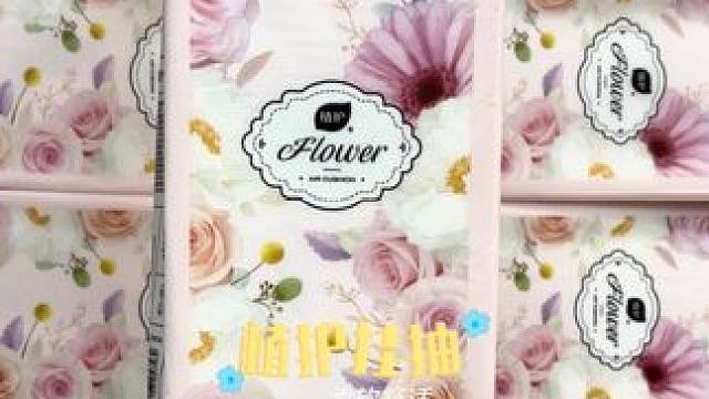 悬挂抽纸 这个价格我都蒙了，29.9到手11大提挂抽，厨房、卫生间想挂哪用挂哪用，这你还不心动？#抽