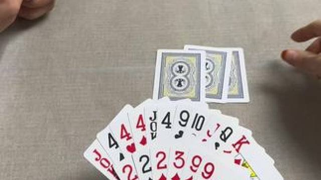 #天天斗地主真人版  #斗地主 #斗地主残局