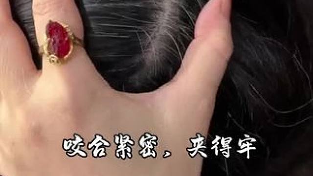 好用的拔毛夹子，一个就够！#眉夹 #拔毛神器