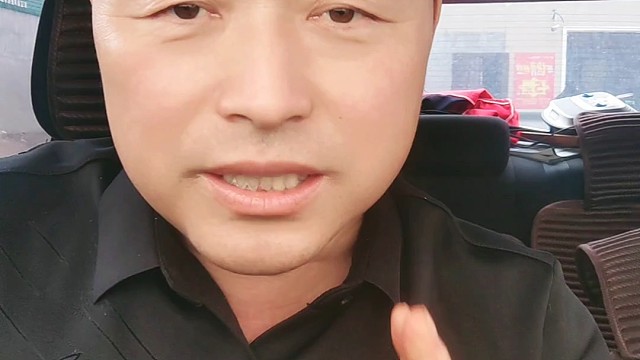 禁烧秸秆禁令有点挺不住了