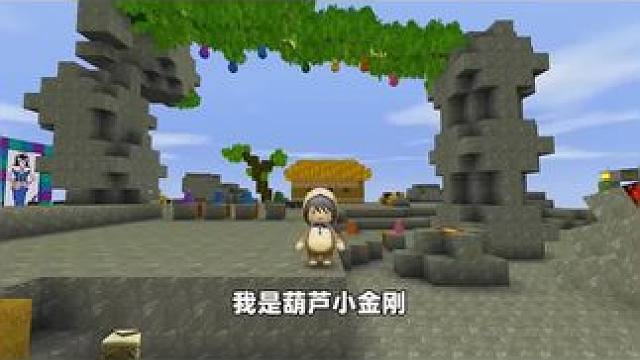 #迷你世界新版本打卡 #申请加入美食村 #迷你超好玩 #游戏日常 #游戏