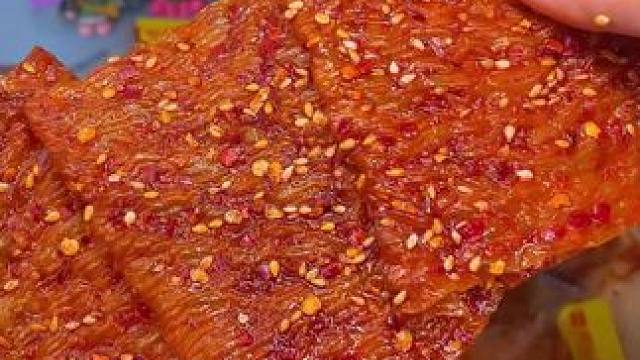 爱吃辣爱吃豆制品的姐妹们赶紧看过来 这款波浪豆筋真的超好吃 纯辣不带甜 豆香浓郁 平时休闲吃解馋真的