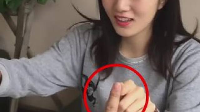 #魔术教学 #搭讪美女 #教你一招 #撩妹 #玩个很新的东西