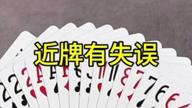 快来和我一起玩吧~