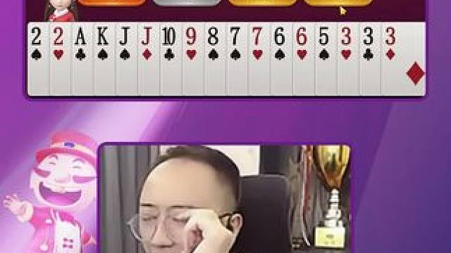 #JJ斗地主赢大米 #JJ斗地主 #斗地主的百种姿势 #jj高源