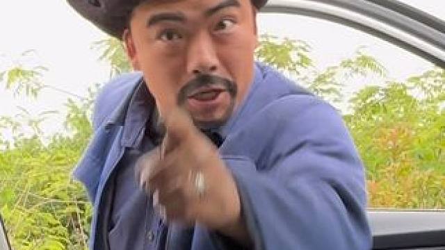 凭什么喊我加油……