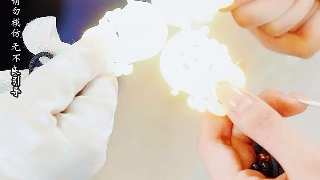 倾城娇妻人如玉